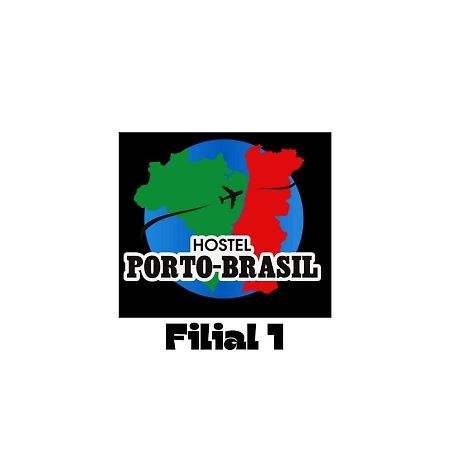 Porto Brasil Hostel- Filial 1 Luaran gambar